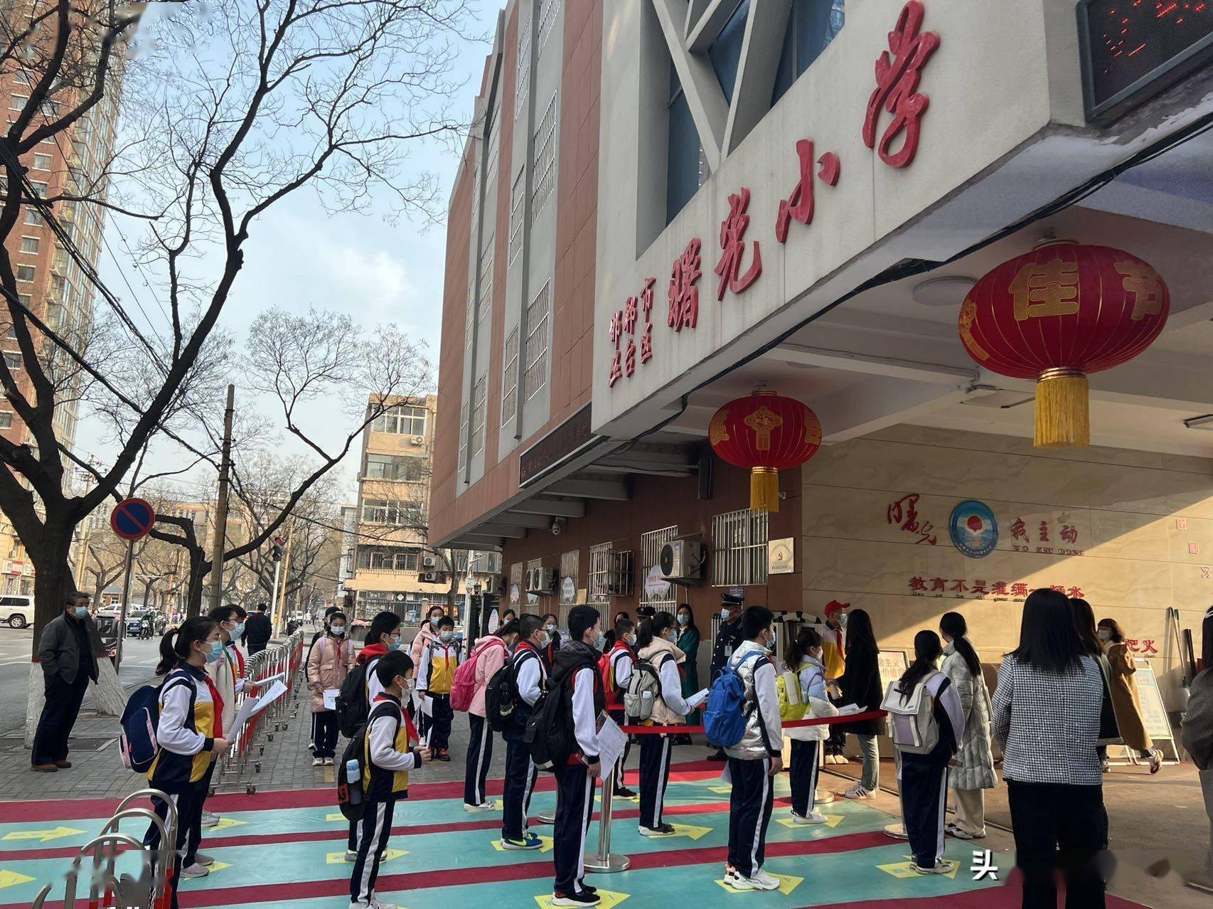 无疫情地区开学时间(无疫情地区开学时间查询)-第2张图片