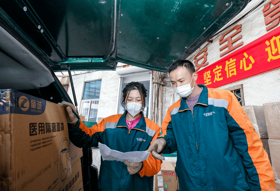 地区疫情寄什么快递好(疫情期间哪个快递最快)-第3张图片
