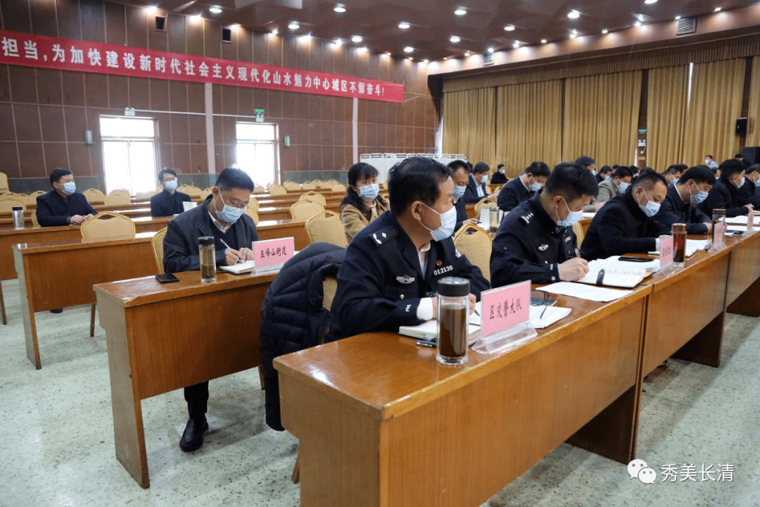 长清疫情风险地区查询(长清疫情最新人员名单)-第1张图片