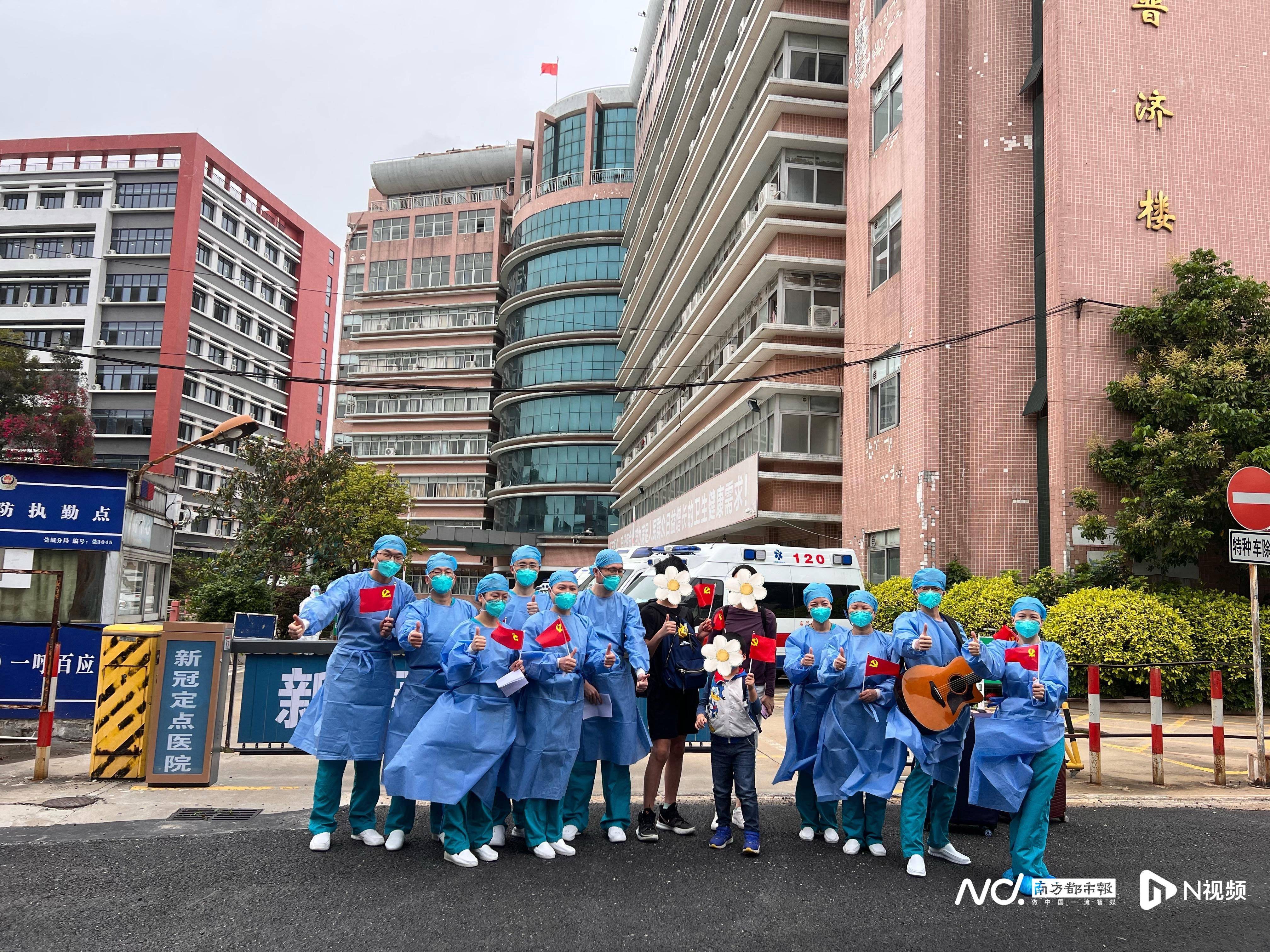 【东莞地区疫情怎么样,东莞的疫情严不严重】-第3张图片