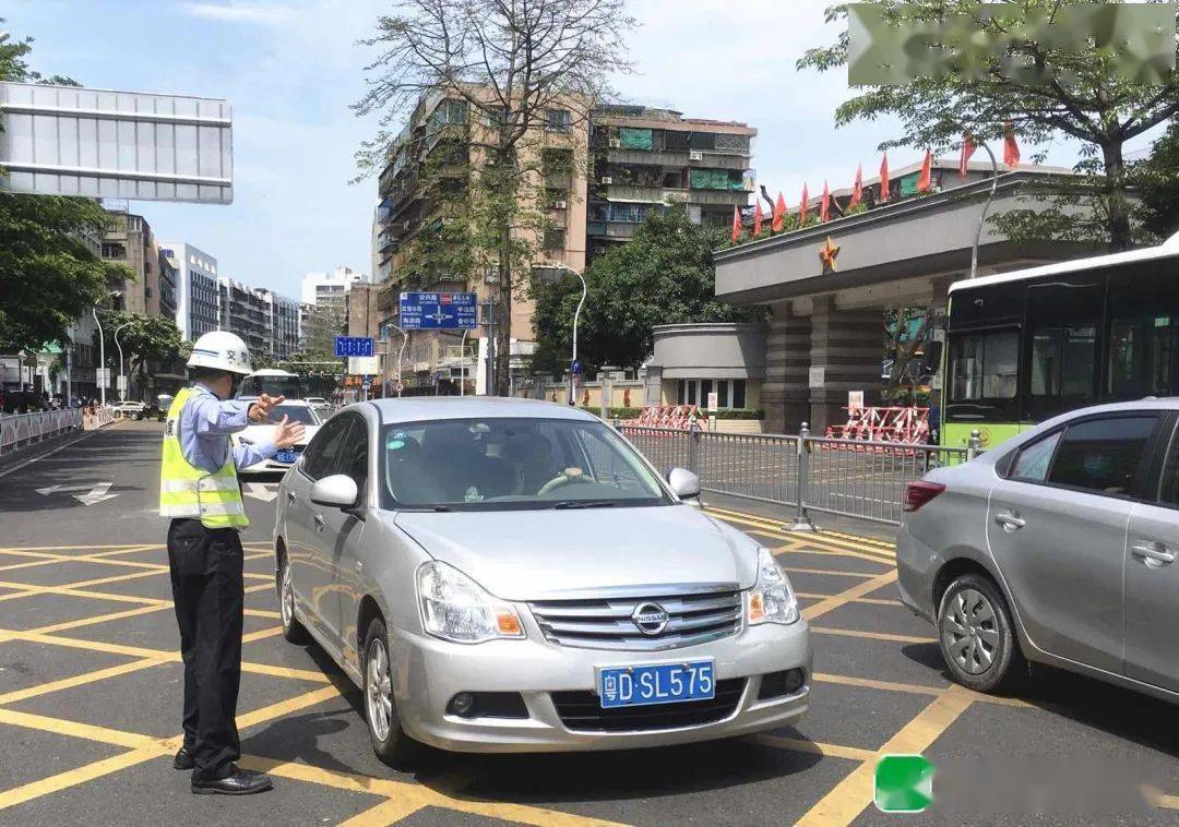 疫情管控地区查询汕头(汕头疫情防控电话号码是多少)-第3张图片