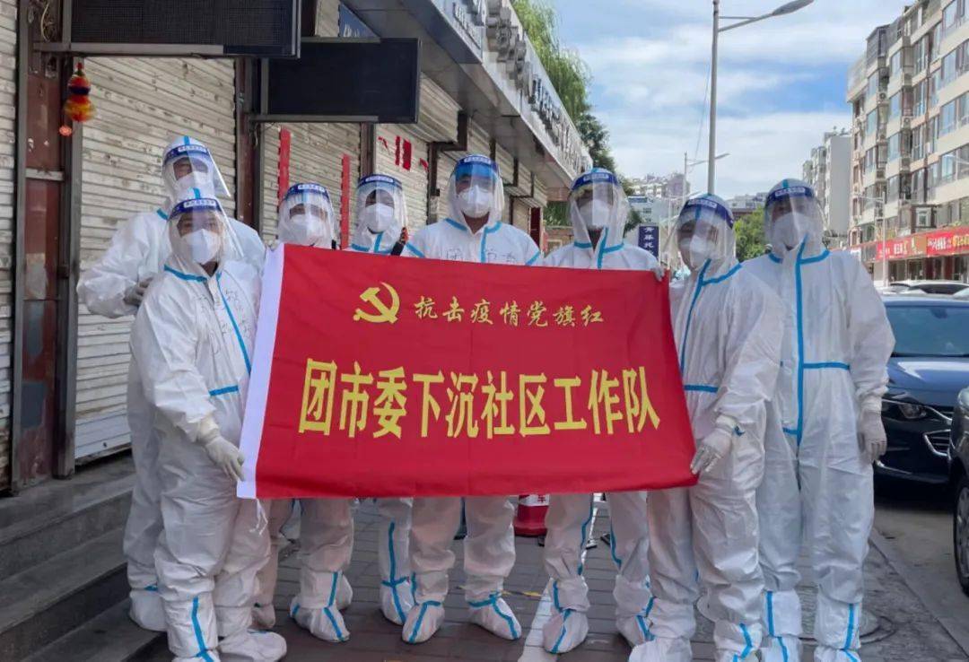 承德地区疫情怎么样.承德疫情管控措施？