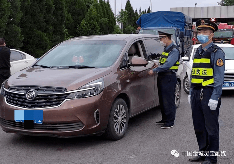 陕西地区疫情审车政策(陕西地区疫情审车政策最新)-第1张图片