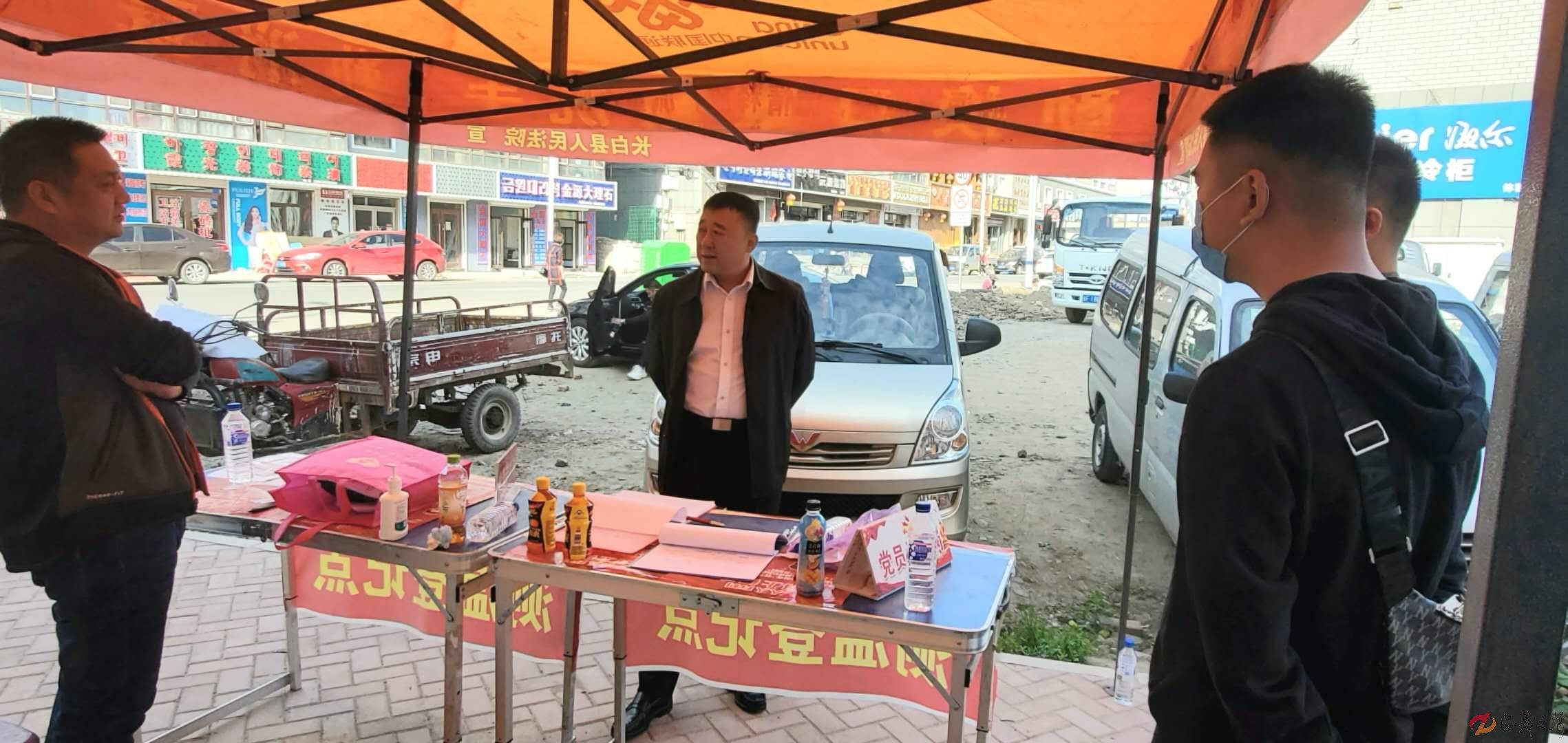 支援长白疫情有哪些地区.长白县疫情？