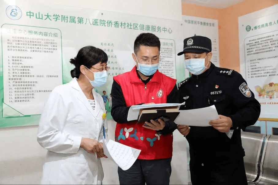 深圳各地区疫情政策.深圳疫情区域分布？