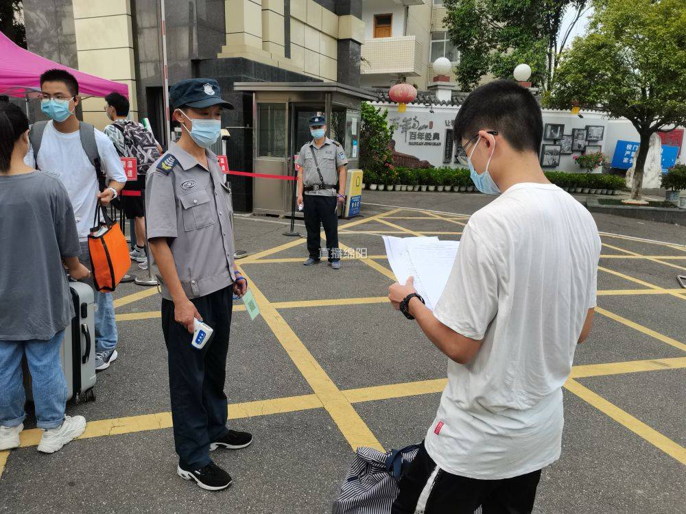 路过疫情地区不让住宿吗(路过疫情地区不让住宿吗为什么)-第2张图片