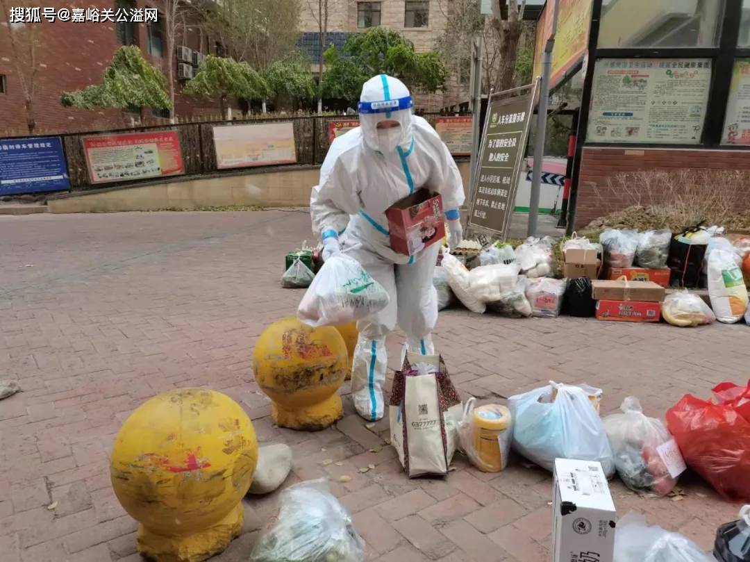 【本地疫情南江地区有哪些,南江疫情通报】-第3张图片
