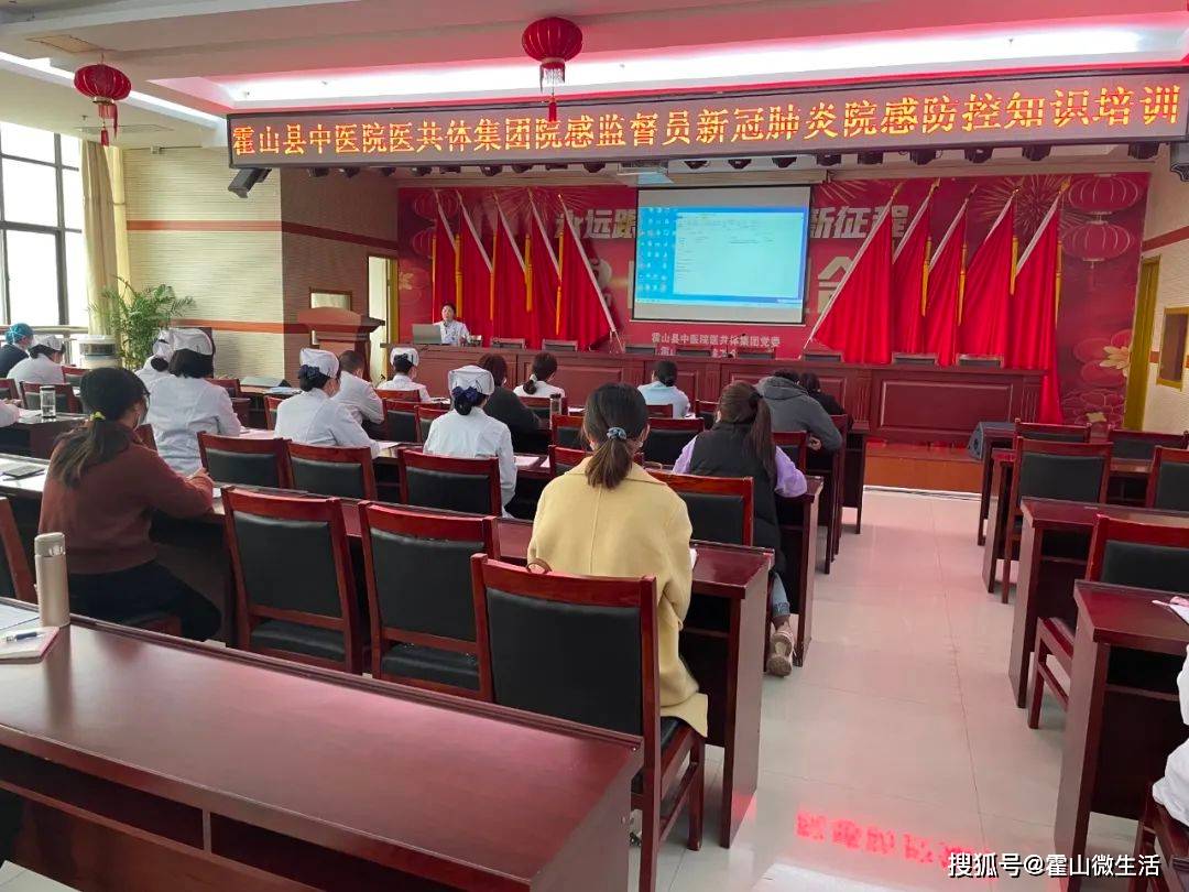 【霍山哪个地区有疫情病例,霍山有疫情吗】