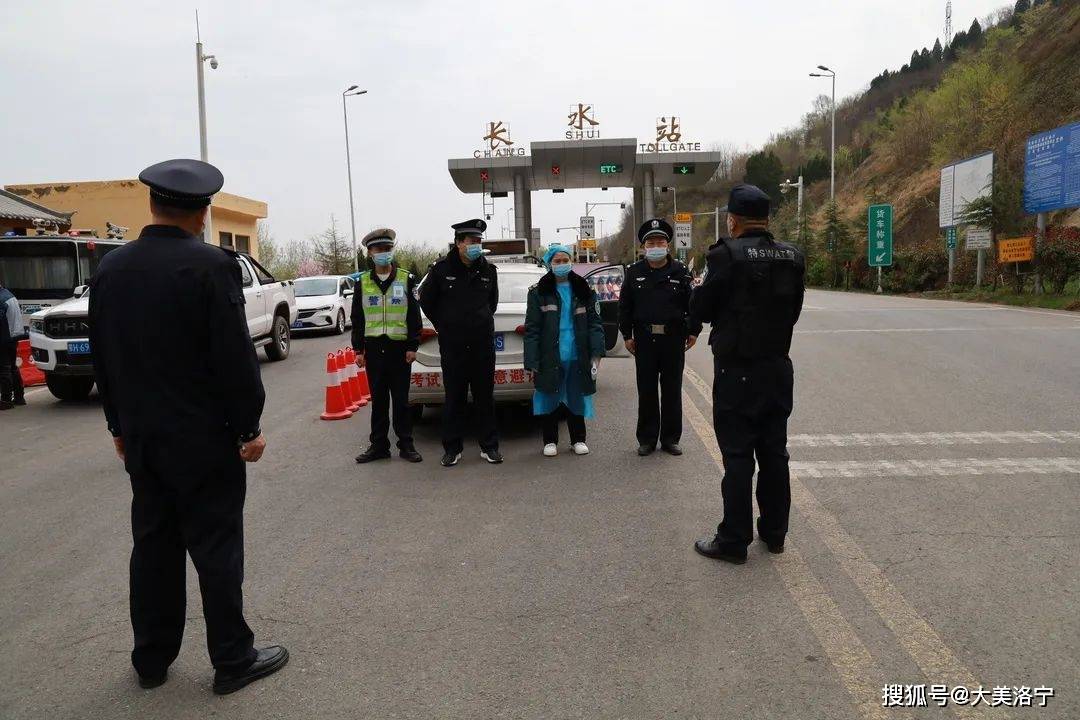【洛宁疫情管控地区查询,洛宁疫情管控地区查询电话】-第1张图片
