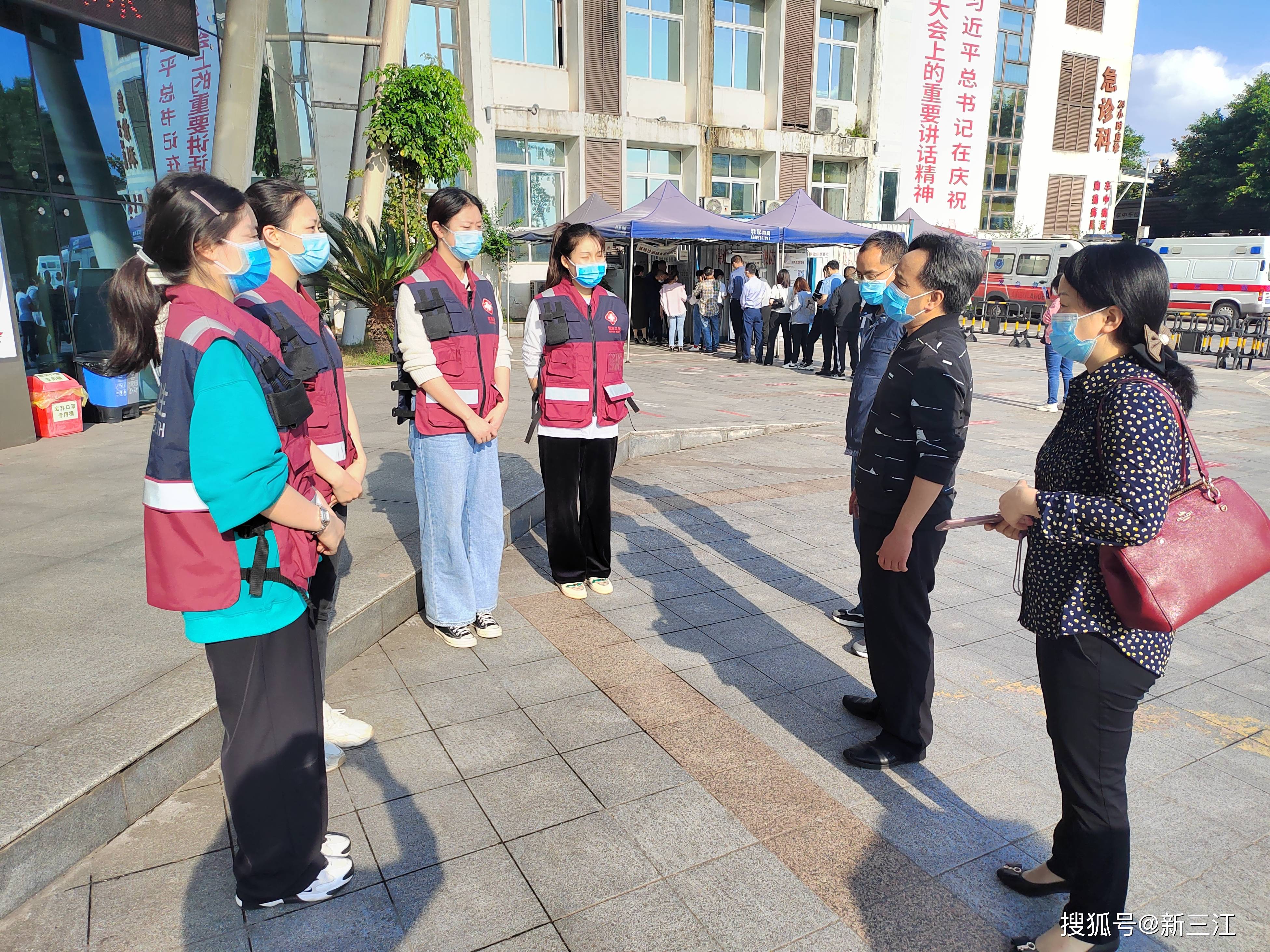 【广安地区疫情各县情况,广安疫情最新政策】-第2张图片