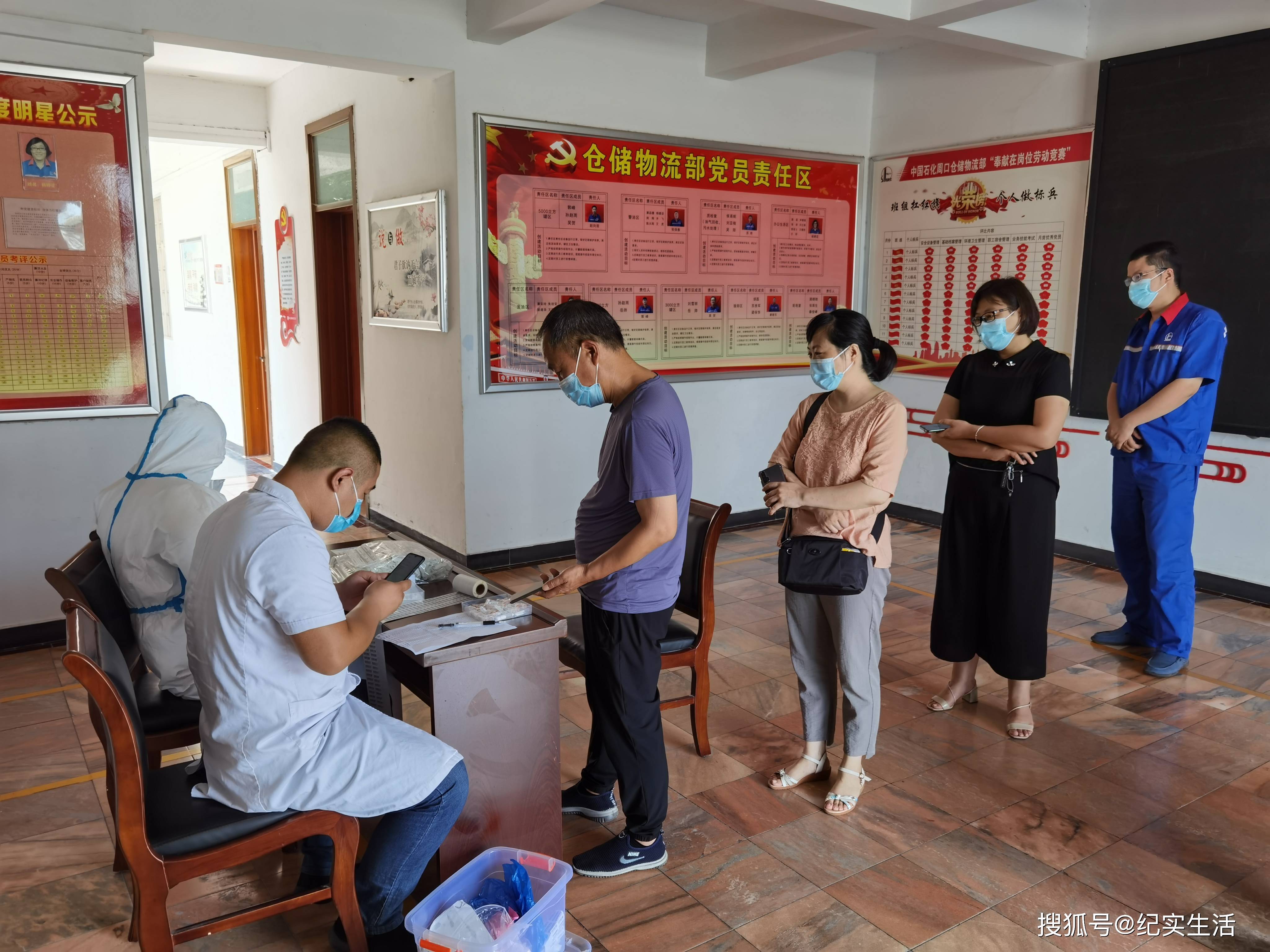 去过疫情地区核酸收费吗.到过疫区必须做核酸检测吗？