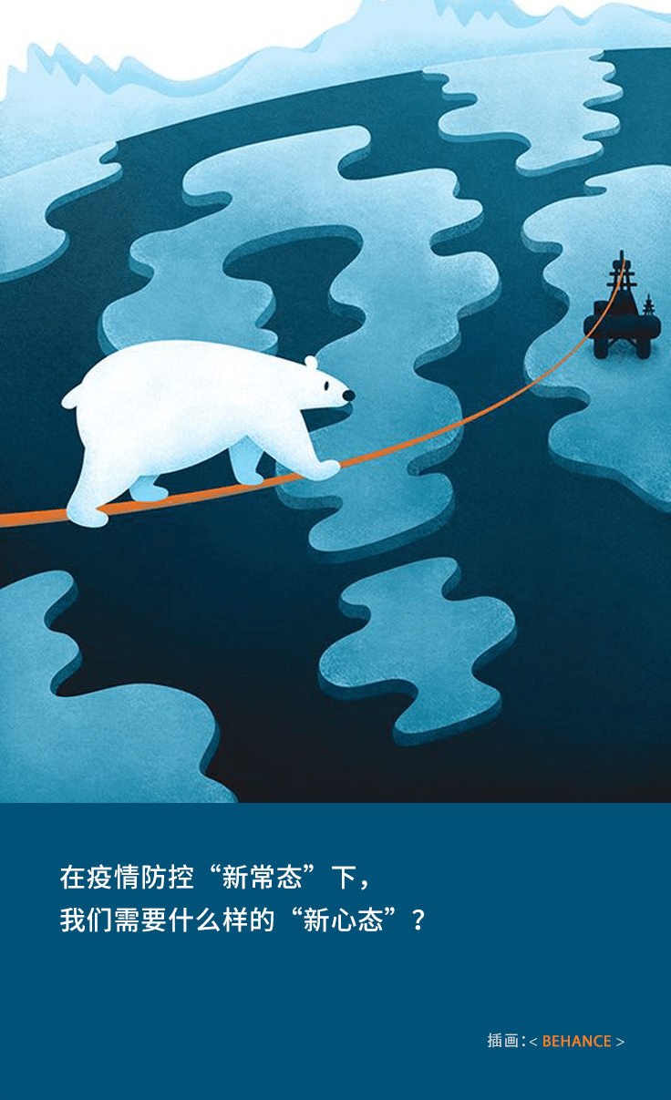 13个疫情较重地区(15个疫情重点地区)-第2张图片