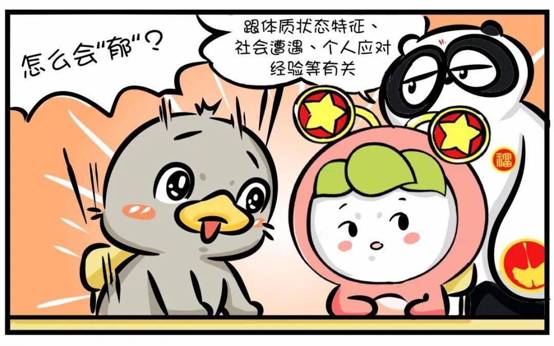 【对没疫情的地区说,没有疫情的地方怎么形容】-第1张图片