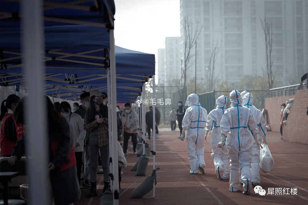 遂溪疫情是否封控地区(遂溪新冠最新消息)-第2张图片