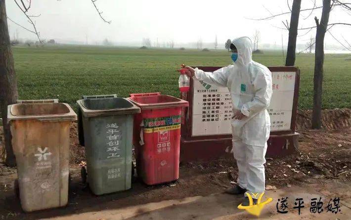 各地区农村疫情防护/农村地区疫情防控工作重点-第2张图片
