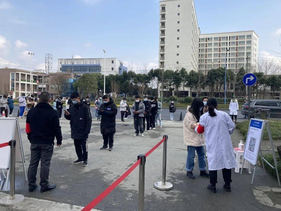 成都市中等疫情地区/成都市中等疫情地区有哪些-第1张图片