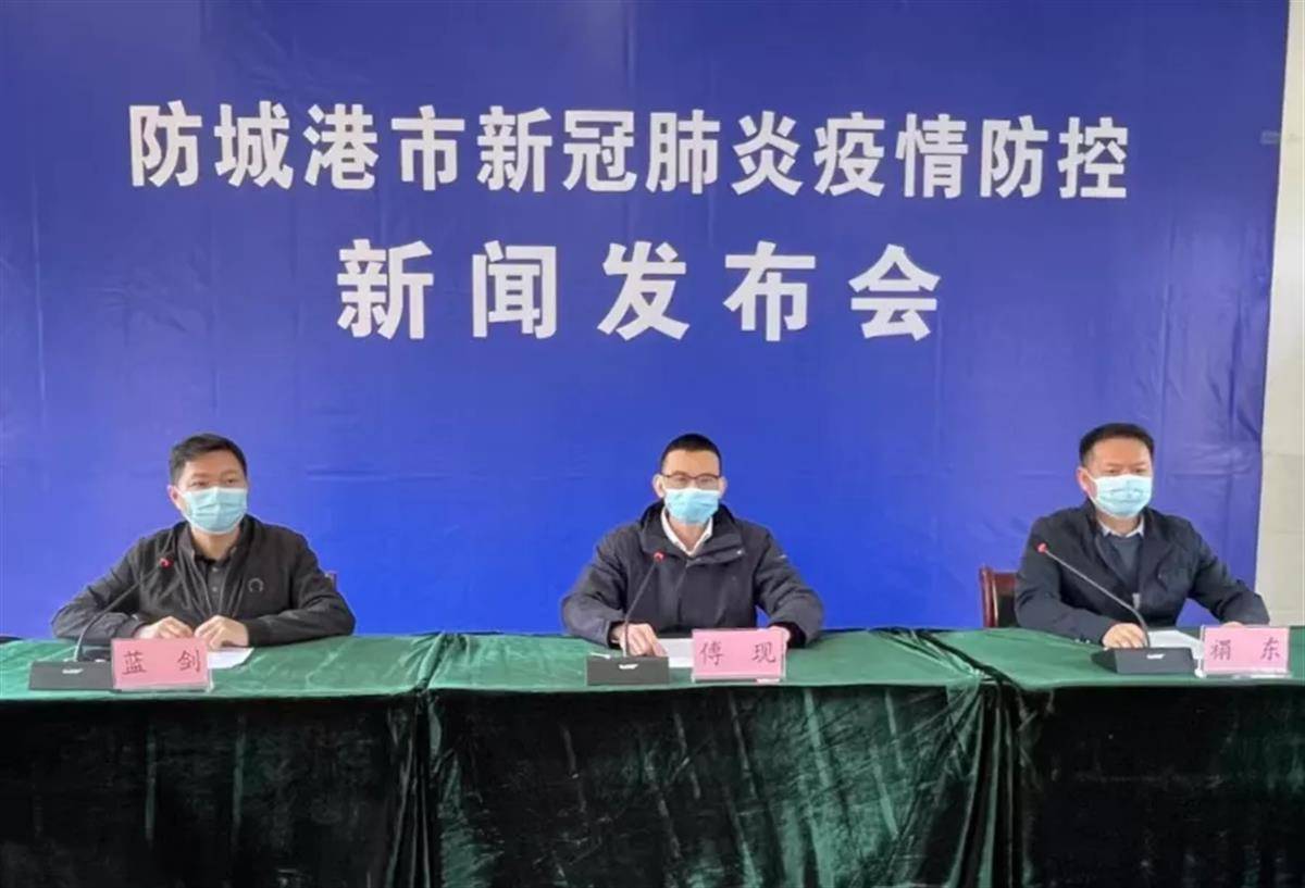 【疫情口岸地区医院停诊吗,疫情期间医院关闭口腔门诊】-第1张图片