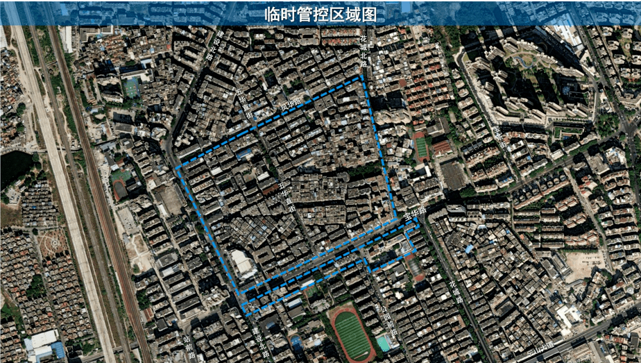广阳区疫情风险地区查询.广阳区疫情风险地区查询电话?-第1张图片