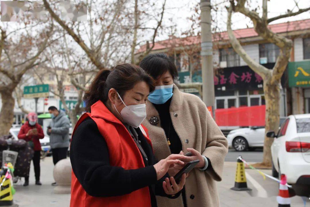 【无疫情地区回平邑政策,平邑还能去吗】-第2张图片