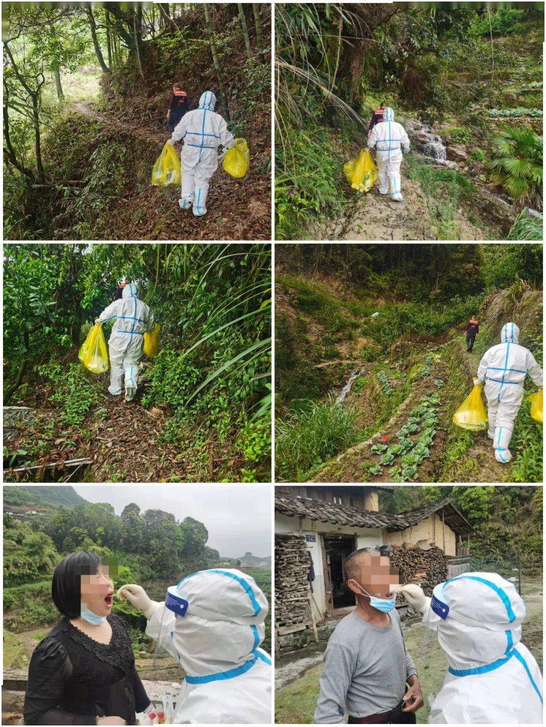 【漳州疫情哪些地区不能去,漳州疫情能出去吗】-第2张图片