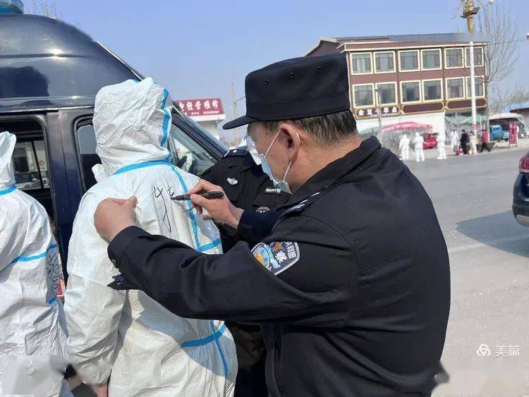 【无疫情地区回平邑政策,平邑还能去吗】-第1张图片