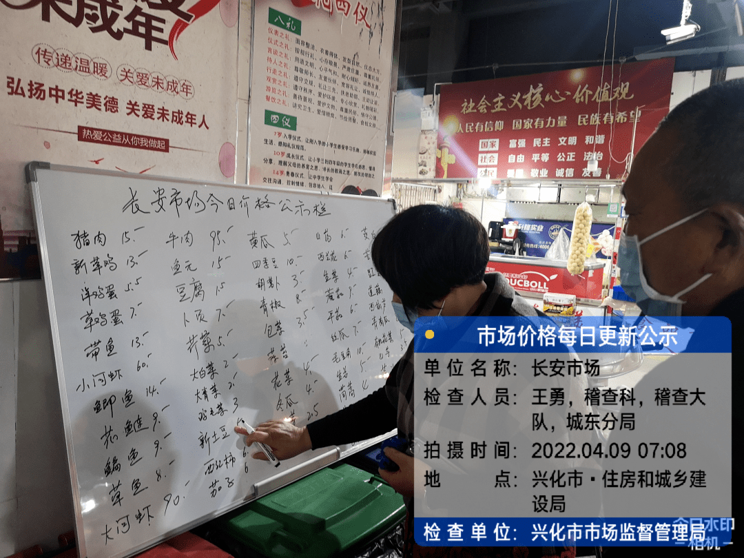 【怎么查到附近的疫情地区,怎么查看附近疫情位置】-第3张图片