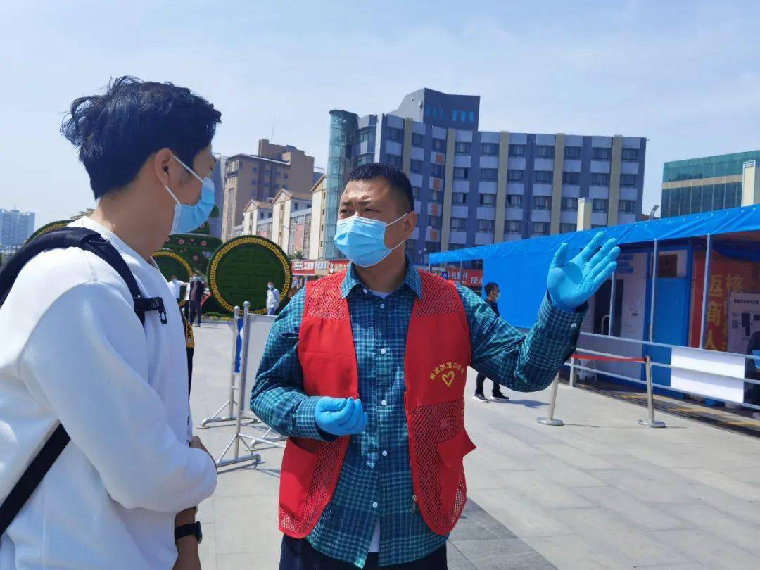 怎样在长沙报备疫情地区/长沙返乡报备-第2张图片