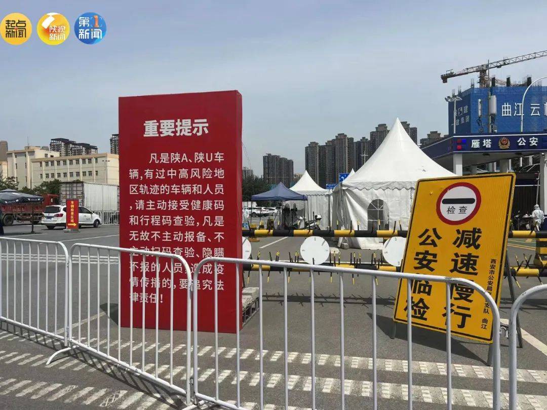 【收快递怎么报备疫情地区,收快递怎么报备疫情地区查询】