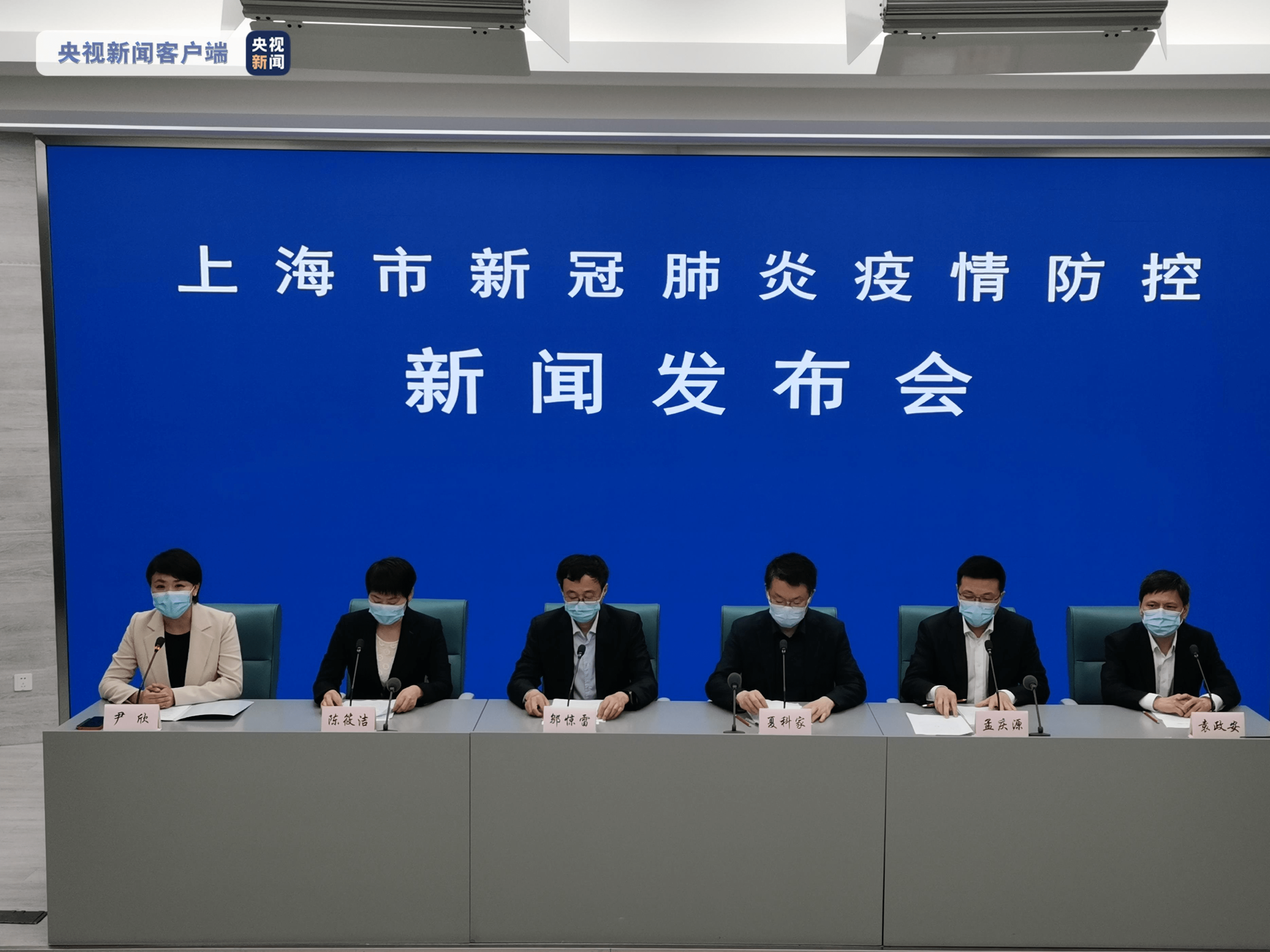 【浑源疫情风险地区查询,浑源疫情风险地区查询表】-第3张图片