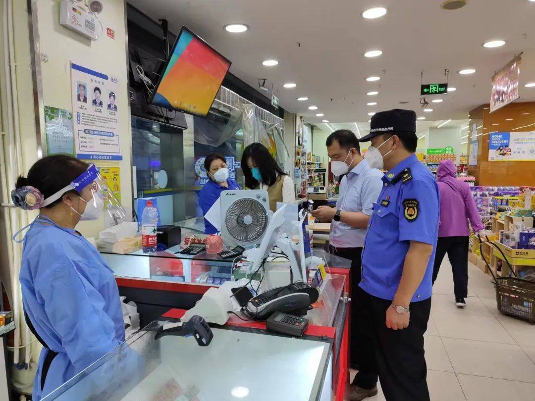 徐汇疫情地区分布情况(徐汇疫情地区分布情况图)-第2张图片