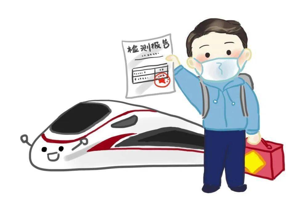 出门怎样报备疫情地区呢.出门怎样报备疫情地区呢最新？