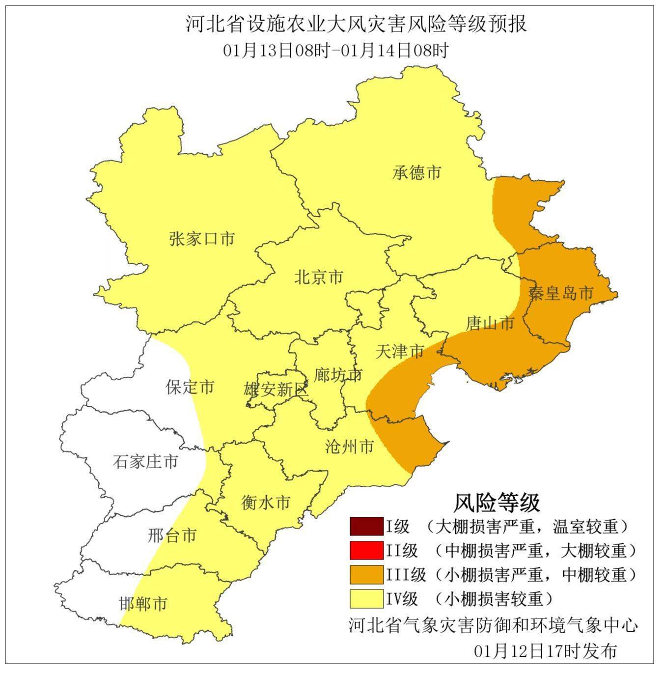 菏泽还算不算疫情地区(菏泽现在是什么风险地区)-第2张图片
