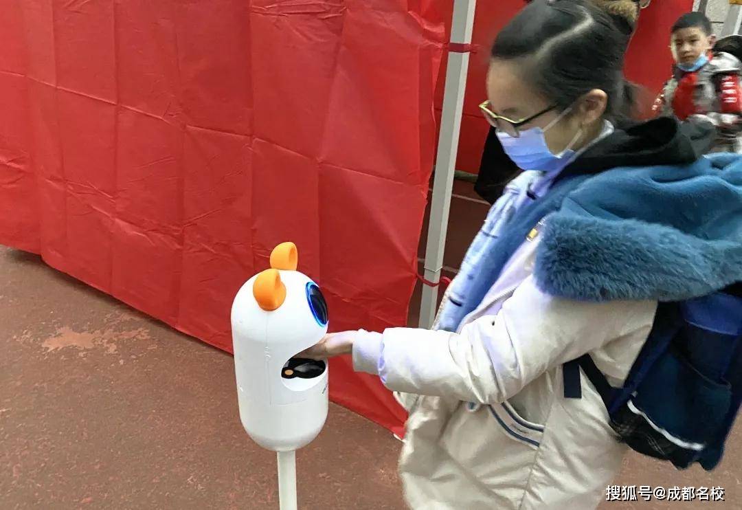 阿里地区疫情脉络图(阿里疫情防控大数据平台)