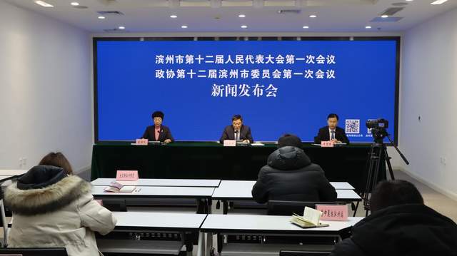滨州疫情解封地区名单/滨州疫情解封地区名单公布-第1张图片