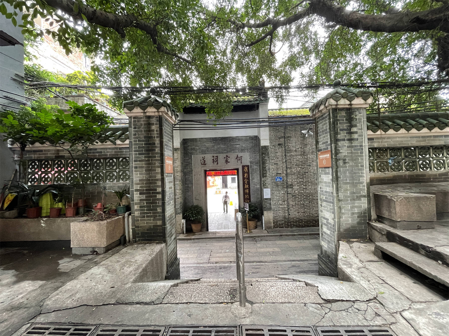 3分钟学会“羊城牌乐汇透视软件”附开挂脚本详细步骤