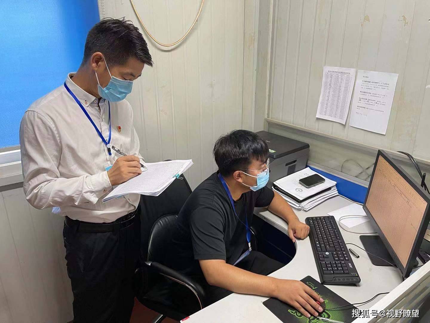 怎样在长沙报备疫情地区/长沙返乡报备-第1张图片