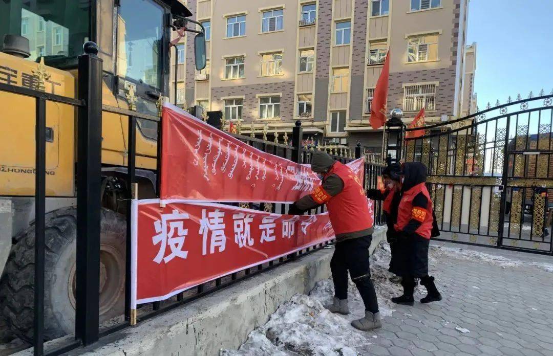 【疫情地区多久正常上班啊,疫情地区多久正常上班啊请问】