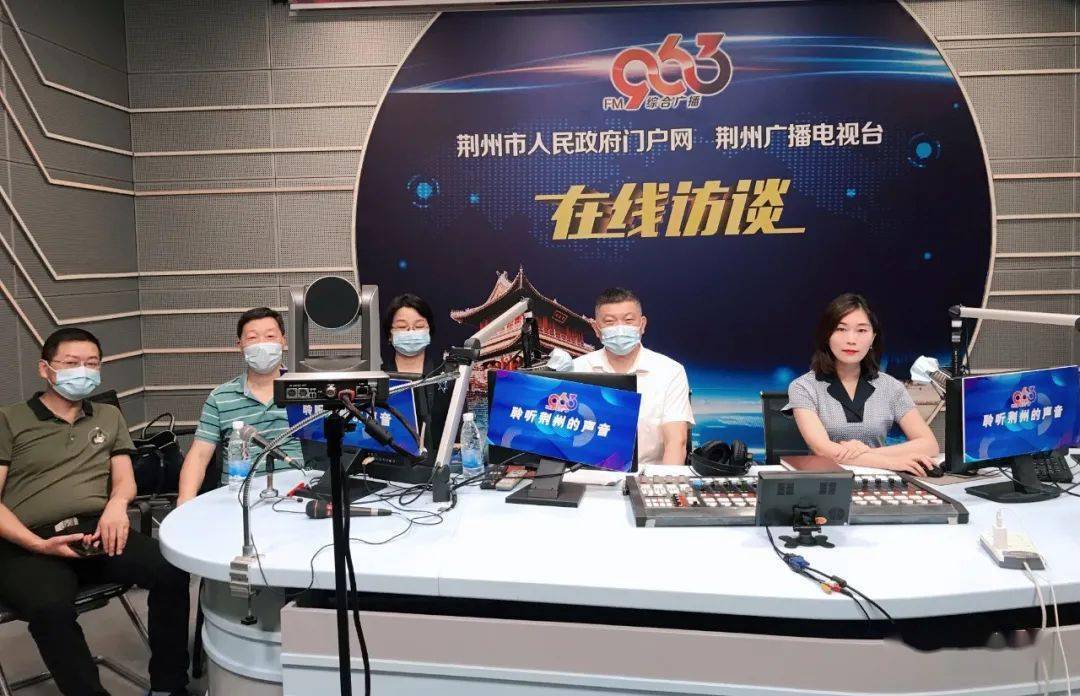 荆州疫情属于什么地区的/荆州疫情是怎么回事-第1张图片