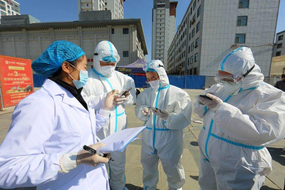 甘肃兰州地区最新疫情(甘肃兰州疫情最新动态)-第2张图片