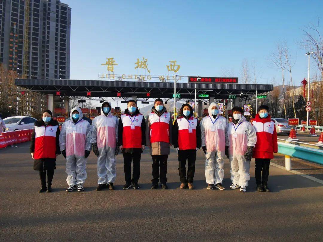 外省非疫情地区回晋城/外地返晋城人员是否要隔离-第3张图片