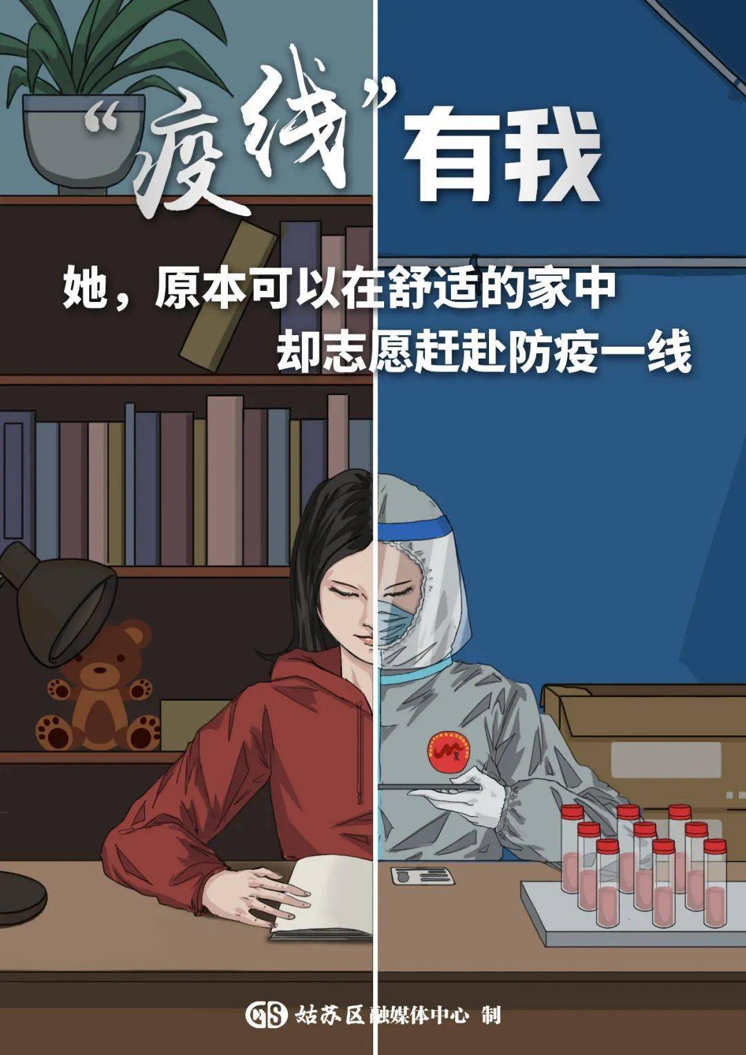 哪块地区没有疫情了.哪个市没有疫情？