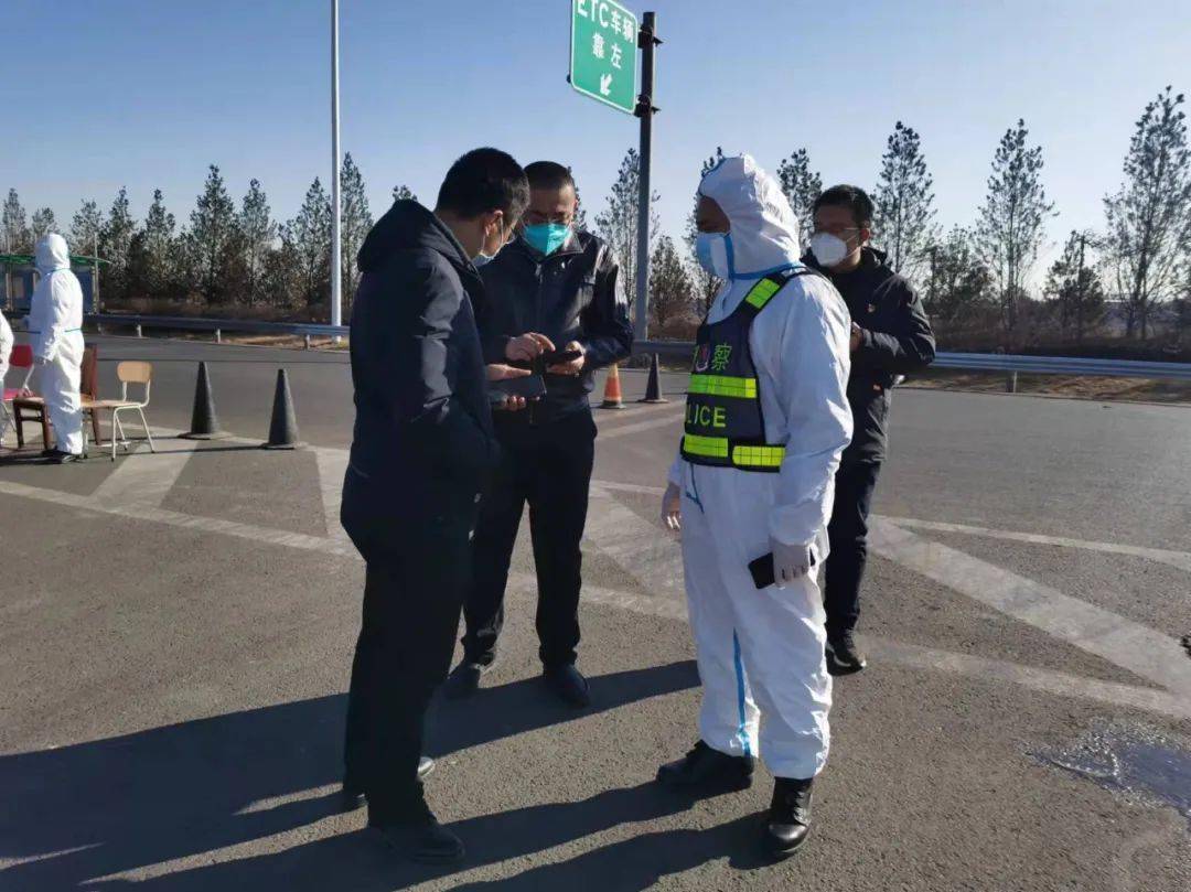 太谷地区疫情管控/太谷疫情防控站电话号码-第2张图片