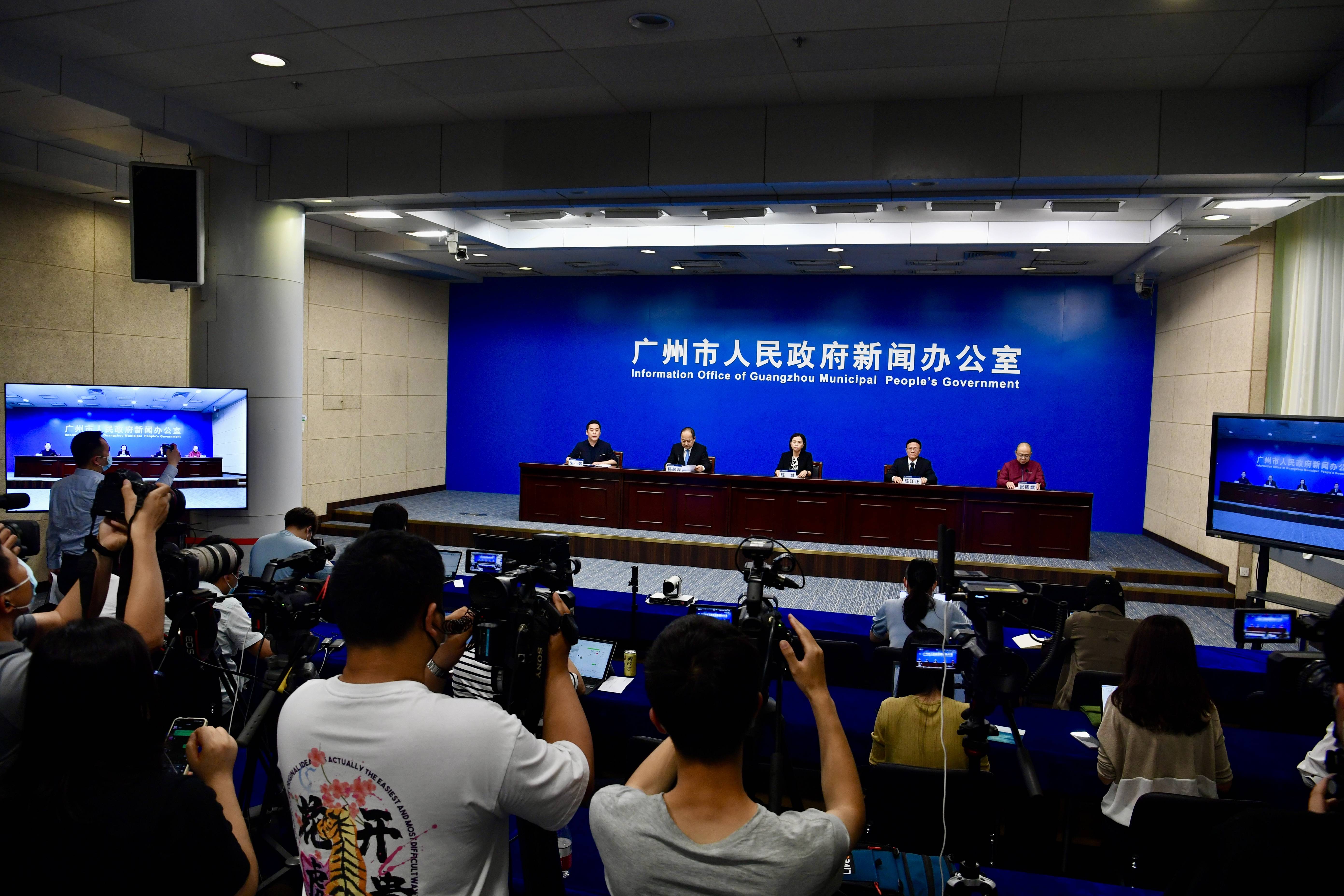 【广州白云地区疫情怎样了,广州白云地区疫情怎样了今天】