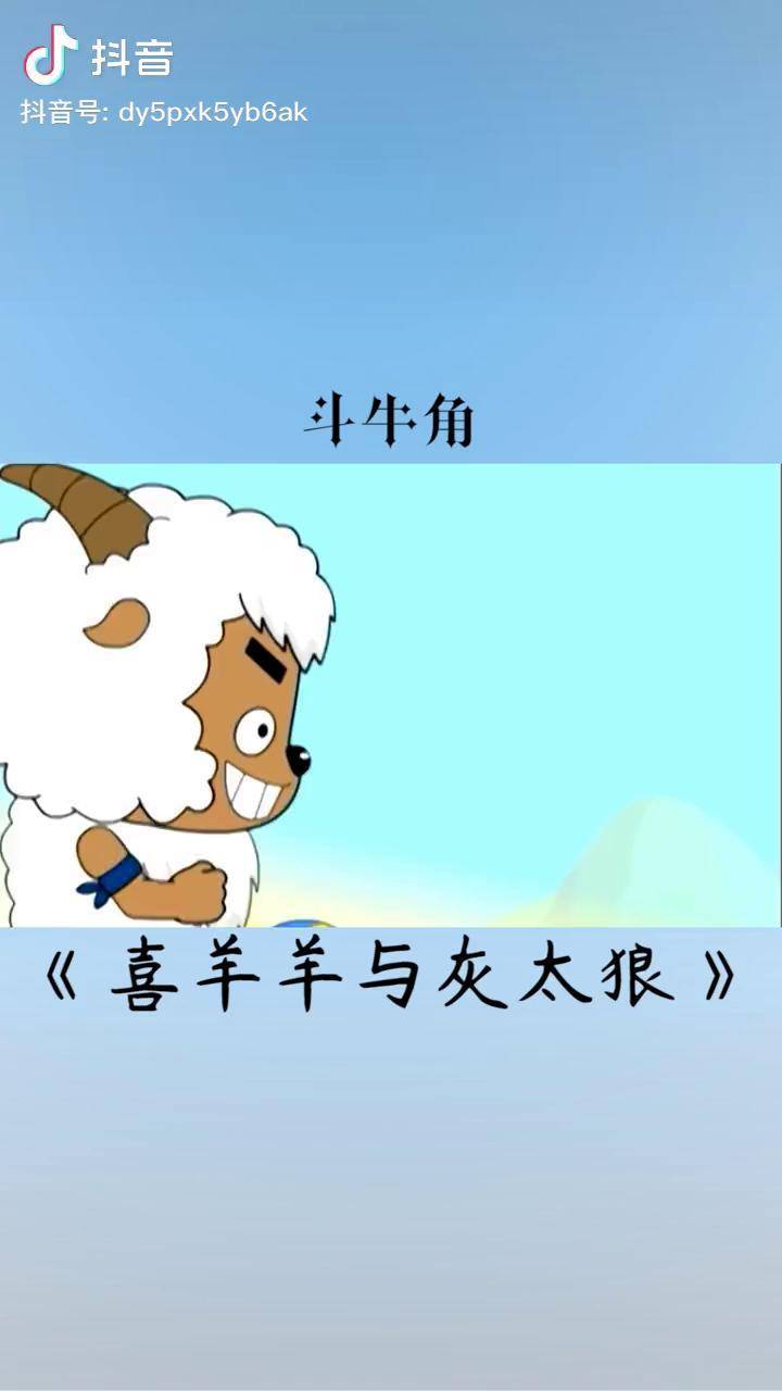 开挂辅助工具“羊城牌乐汇可以开挂吗”详细分享装挂步骤-第3张图片