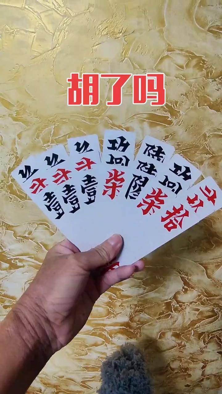 专用辅助“皮皮跑胡子其实可以开挂”(曝光透视必备猫腻)
