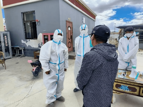 疫情补助西藏阿里地区.拉萨疫情补助金？