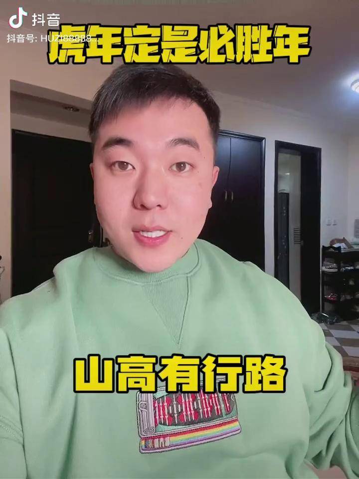 一键必胜“胡乐白银麻将开挂神器”开挂(透视)辅助教程-第2张图片