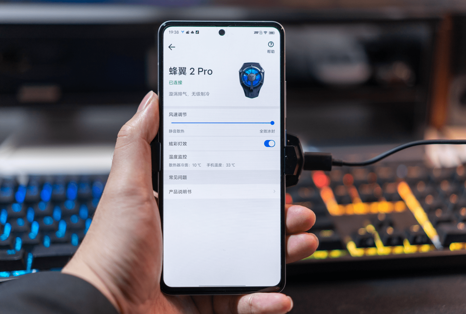 实测分享“手机金花三张牌开挂微信”科技辅助神器手机版教程-第3张图片