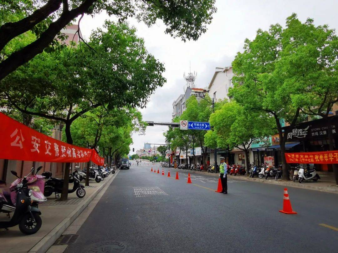 南通首个疫情地区在哪里(南通疫情2021)-第2张图片