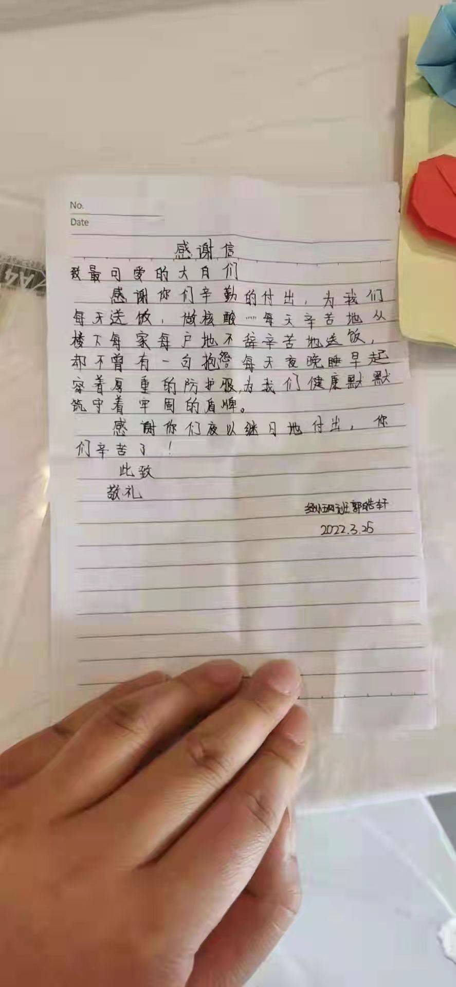 【不是疫情地区隔离多久,不是疫情地区隔离多久可以回家】